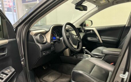 Toyota RAV4, 2014 год, 2 250 000 рублей, 7 фотография