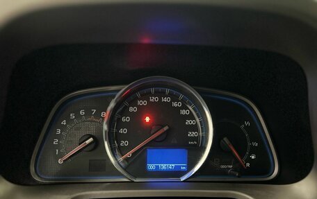 Toyota RAV4, 2014 год, 2 250 000 рублей, 9 фотография