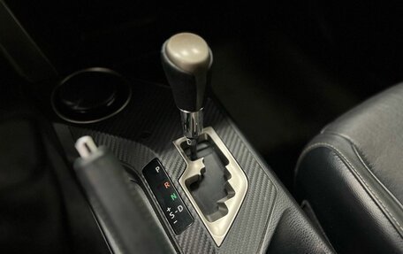 Toyota RAV4, 2014 год, 2 250 000 рублей, 11 фотография