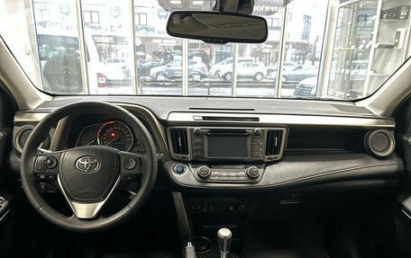 Toyota RAV4, 2014 год, 2 250 000 рублей, 16 фотография