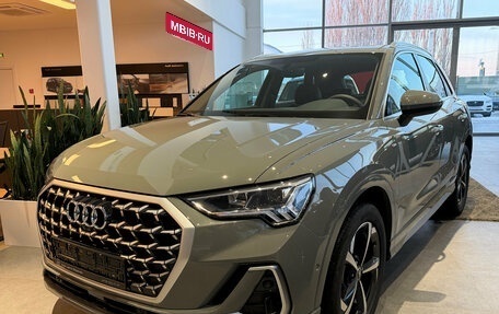 Audi Q3, 2025 год, 4 599 000 рублей, 3 фотография