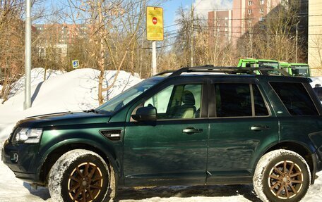 Land Rover Freelander II рестайлинг 2, 2014 год, 1 991 990 рублей, 5 фотография