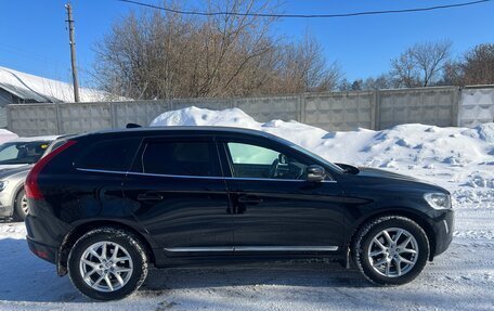 Volvo XC60 II, 2016 год, 2 500 000 рублей, 8 фотография