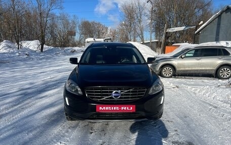 Volvo XC60 II, 2016 год, 2 500 000 рублей, 10 фотография