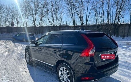 Volvo XC60 II, 2016 год, 2 500 000 рублей, 4 фотография