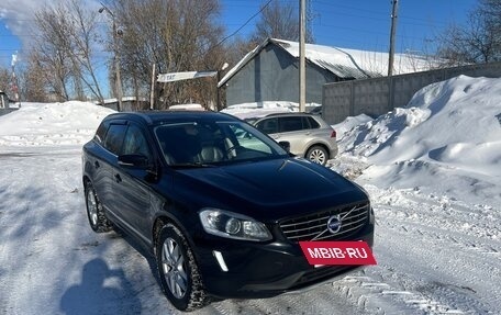 Volvo XC60 II, 2016 год, 2 500 000 рублей, 9 фотография