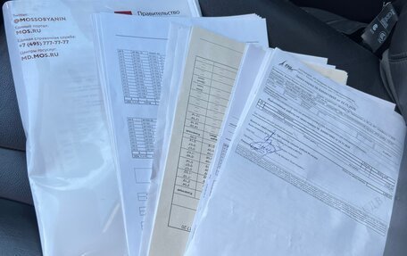 Volvo XC60 II, 2016 год, 2 500 000 рублей, 19 фотография