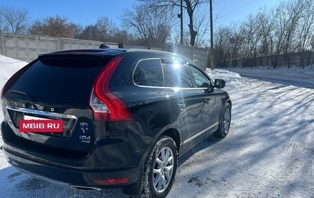 Volvo XC60 II, 2016 год, 2 500 000 рублей, 7 фотография