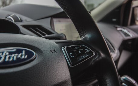 Ford Kuga III, 2016 год, 1 099 000 рублей, 9 фотография