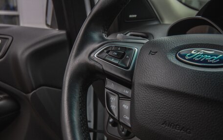 Ford Kuga III, 2016 год, 1 099 000 рублей, 13 фотография