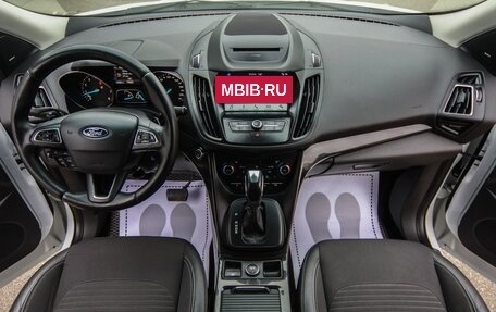 Ford Kuga III, 2016 год, 1 099 000 рублей, 12 фотография