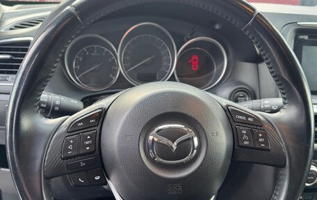 Mazda CX-5 II, 2016 год, 2 350 000 рублей, 9 фотография