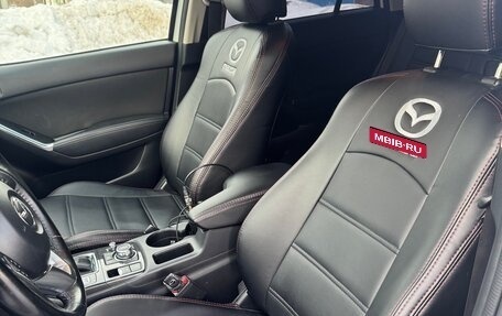 Mazda CX-5 II, 2016 год, 2 350 000 рублей, 12 фотография