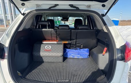 Mazda CX-5 II, 2016 год, 2 350 000 рублей, 15 фотография