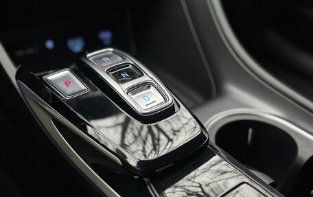 Hyundai Sonata VIII, 2020 год, 2 460 000 рублей, 15 фотография