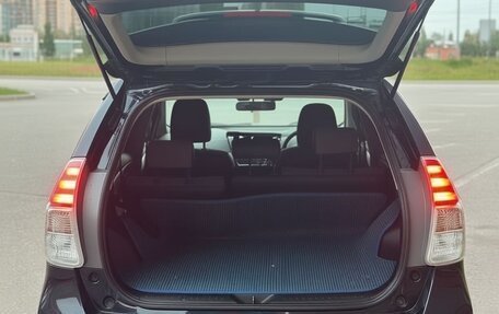 Toyota Prius Alpha I (ZVW40/41), 2016 год, 1 370 000 рублей, 6 фотография