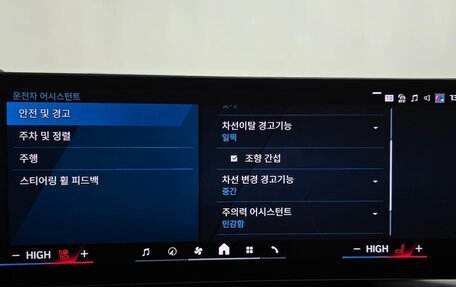 BMW M2, 2025 год, 10 200 000 рублей, 15 фотография