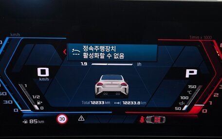 BMW M2, 2025 год, 10 200 000 рублей, 18 фотография