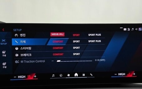 BMW M2, 2025 год, 10 200 000 рублей, 16 фотография