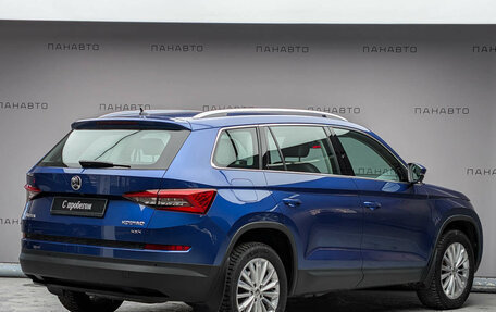 Skoda Kodiaq I, 2019 год, 3 647 000 рублей, 3 фотография