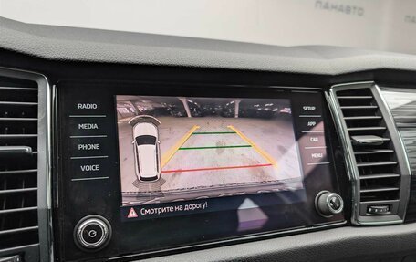 Skoda Kodiaq I, 2019 год, 3 647 000 рублей, 14 фотография