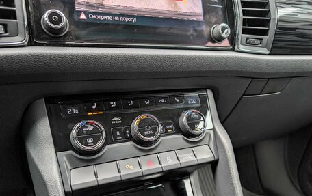 Skoda Kodiaq I, 2019 год, 3 647 000 рублей, 15 фотография