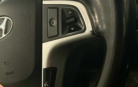 Hyundai Solaris II рестайлинг, 2012 год, 800 000 рублей, 13 фотография