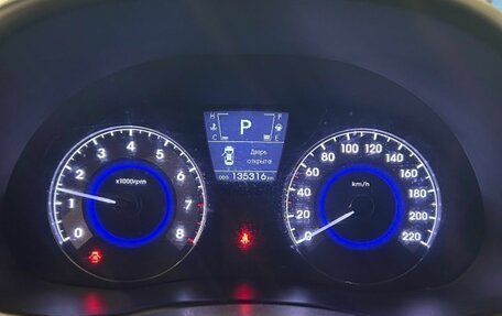 Hyundai Solaris II рестайлинг, 2012 год, 800 000 рублей, 14 фотография