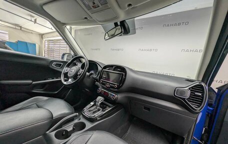 KIA Soul III, 2019 год, 2 097 000 рублей, 11 фотография