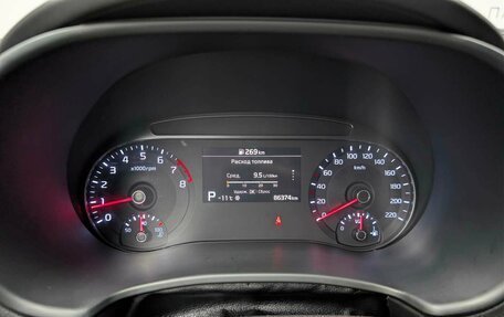 KIA Soul III, 2019 год, 2 097 000 рублей, 16 фотография