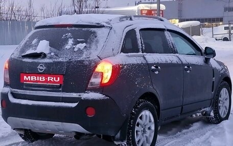 Opel Antara I, 2014 год, 1 199 000 рублей, 2 фотография