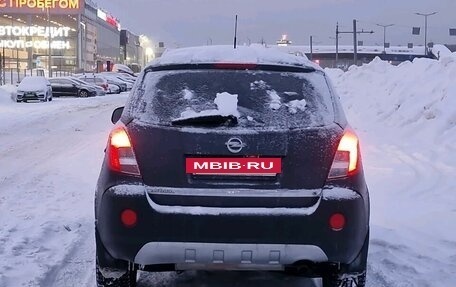 Opel Antara I, 2014 год, 1 199 000 рублей, 4 фотография