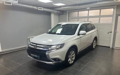 Mitsubishi Outlander III рестайлинг 3, 2016 год, 1 900 000 рублей, 1 фотография