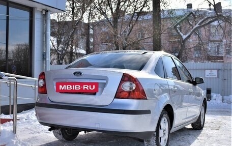 Ford Focus II рестайлинг, 2007 год, 439 000 рублей, 3 фотография