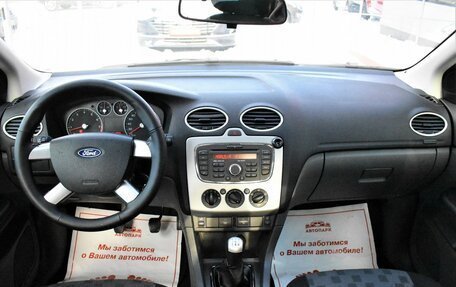 Ford Focus II рестайлинг, 2007 год, 439 000 рублей, 16 фотография