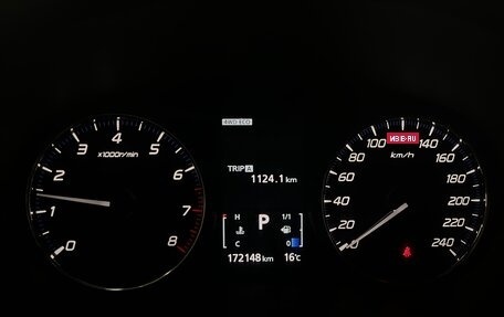 Mitsubishi Outlander III рестайлинг 3, 2016 год, 1 900 000 рублей, 15 фотография