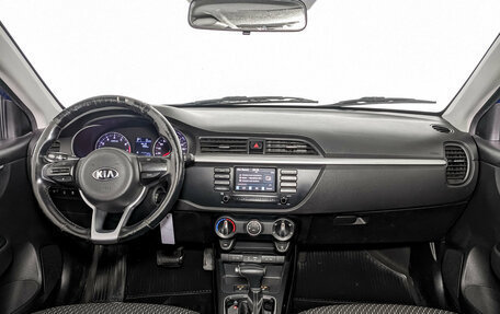 KIA Rio IV, 2019 год, 745 000 рублей, 14 фотография