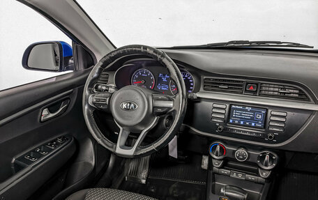 KIA Rio IV, 2019 год, 745 000 рублей, 26 фотография