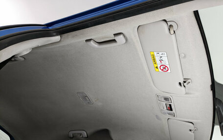 KIA Rio IV, 2019 год, 745 000 рублей, 22 фотография