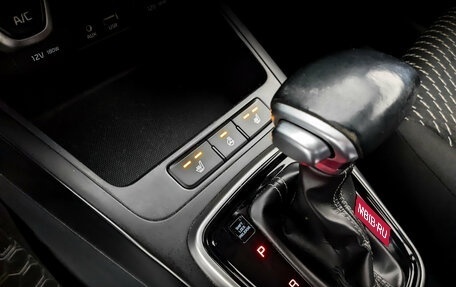 KIA Rio IV, 2019 год, 745 000 рублей, 25 фотография