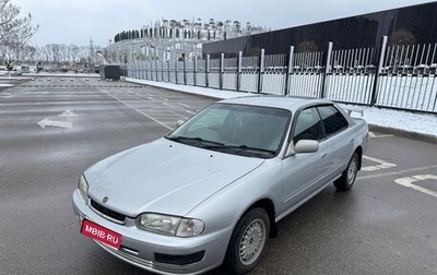 Nissan Presea II, 1997 год, 289 000 рублей, 1 фотография