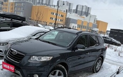 Hyundai Santa Fe III рестайлинг, 2011 год, 1 345 000 рублей, 1 фотография