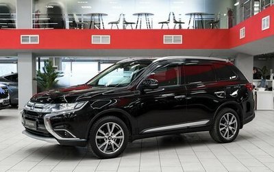 Mitsubishi Outlander III рестайлинг 3, 2015 год, 1 590 000 рублей, 1 фотография