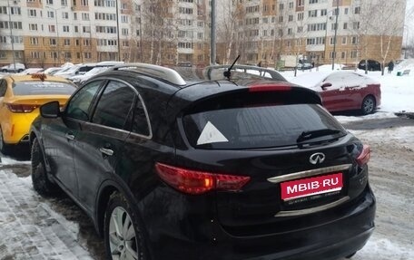 Infiniti QX70, 2015 год, 2 100 000 рублей, 1 фотография