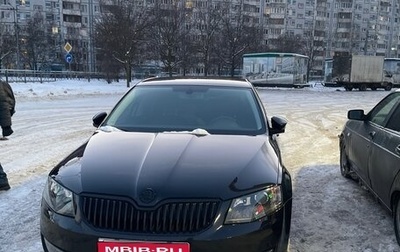 Skoda Octavia, 2014 год, 1 400 000 рублей, 1 фотография