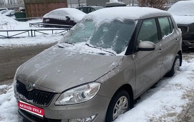 Skoda Fabia II, 2012 год, 550 000 рублей, 1 фотография