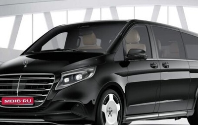 Mercedes-Benz V-Класс, 2026 год, 15 000 000 рублей, 1 фотография