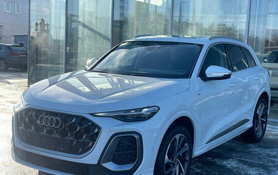 Audi Q5, 2025 год, 8 500 000 рублей, 1 фотография