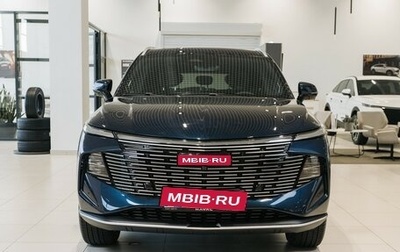 Haval F7, 2026 год, 2 899 000 рублей, 1 фотография