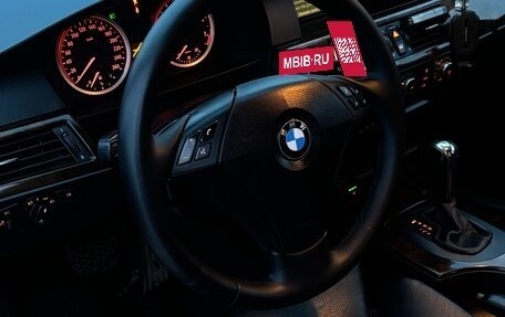 BMW 5 серия, 2006 год, 1 300 000 рублей, 9 фотография